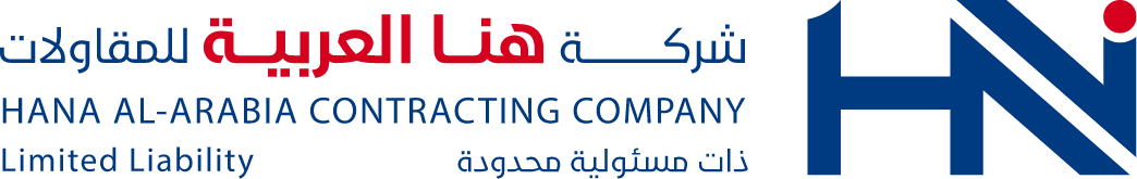 شركة هنا العربية للمقاولات